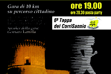 Trofeo San Donato – IX° Edizione