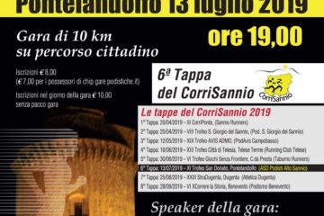 Trofeo San Donato – XIII Edizione